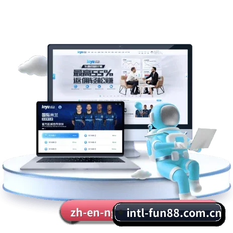 我们在做什么 - FUN88